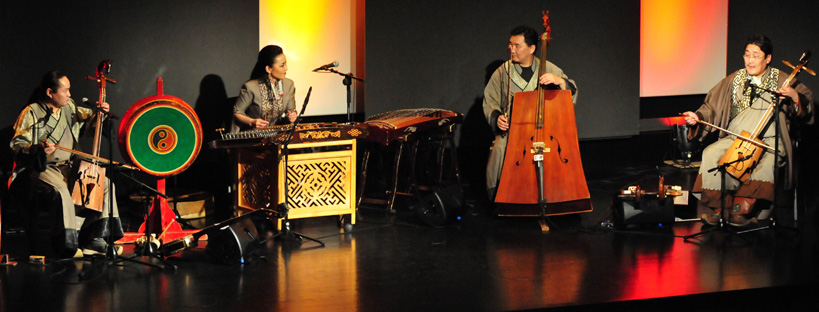 Eschiglen Mongolei Header