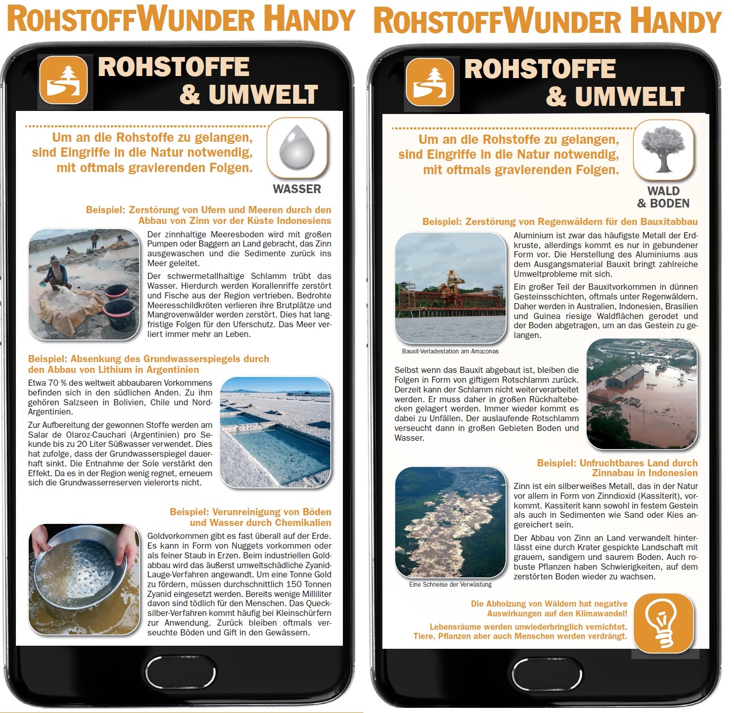 Handy-Ausstellung-03-04