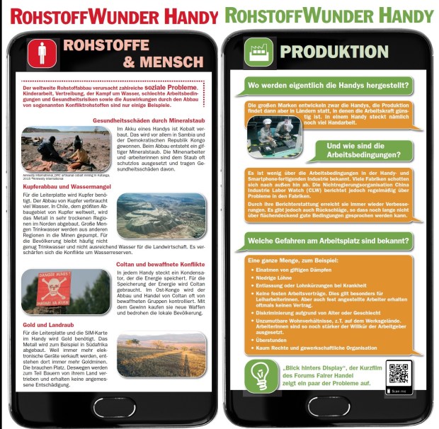 Handy-Ausstellung-05-06