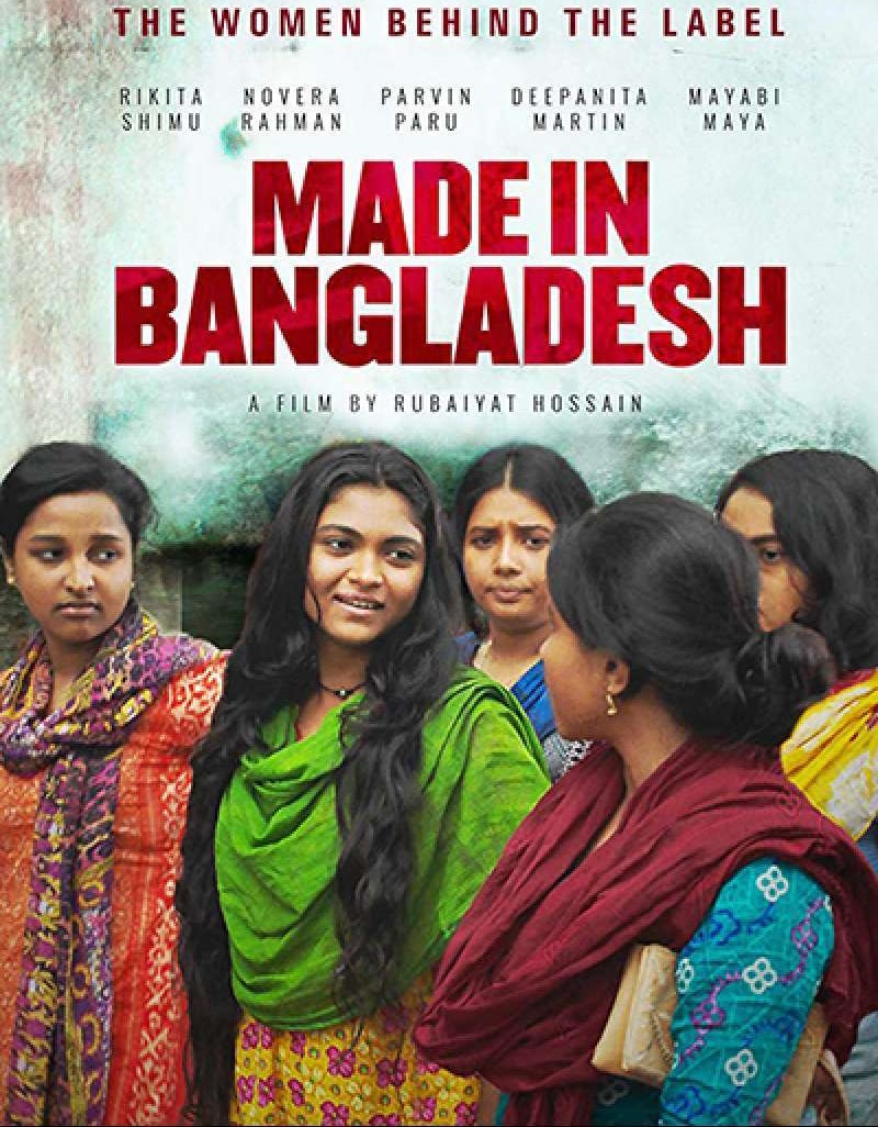 made-in-bangladesh-filmplakat